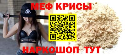 кокаин Владивосток