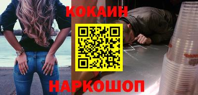 гашишное масло Брянск
