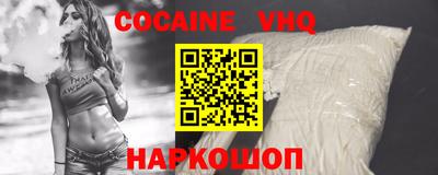 PSILOCYBIN Боровичи