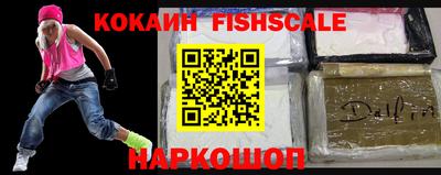 PSILOCYBIN Боровичи