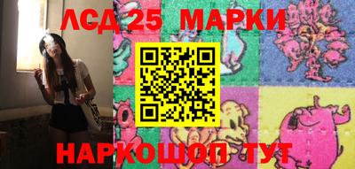 PSILOCYBIN Боровичи