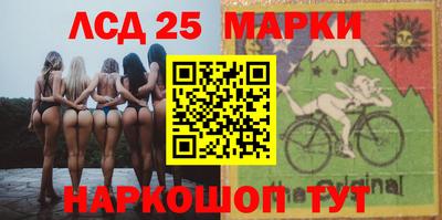 гашишное масло Брянск