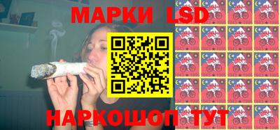 гашишное масло Брянск
