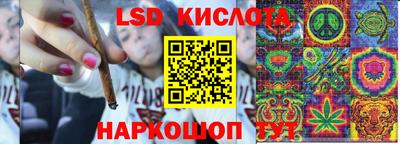 гашишное масло Брянск