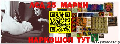 2c-b Братск