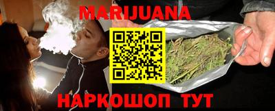 меф VHQ Владимир