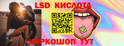 кокаин Владивосток