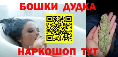 PSILOCYBIN Боровичи