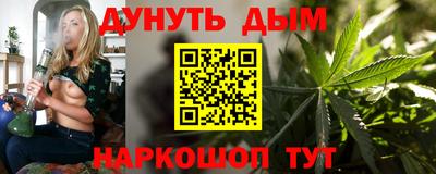 меф VHQ Владимир