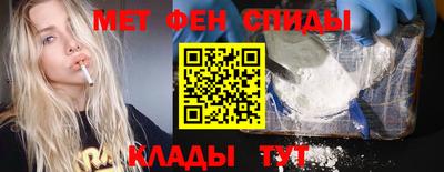гашишное масло Брянск