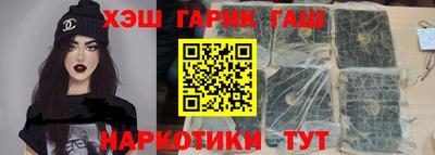 PSILOCYBIN Боровичи