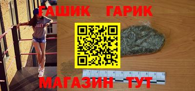 PSILOCYBIN Боровичи