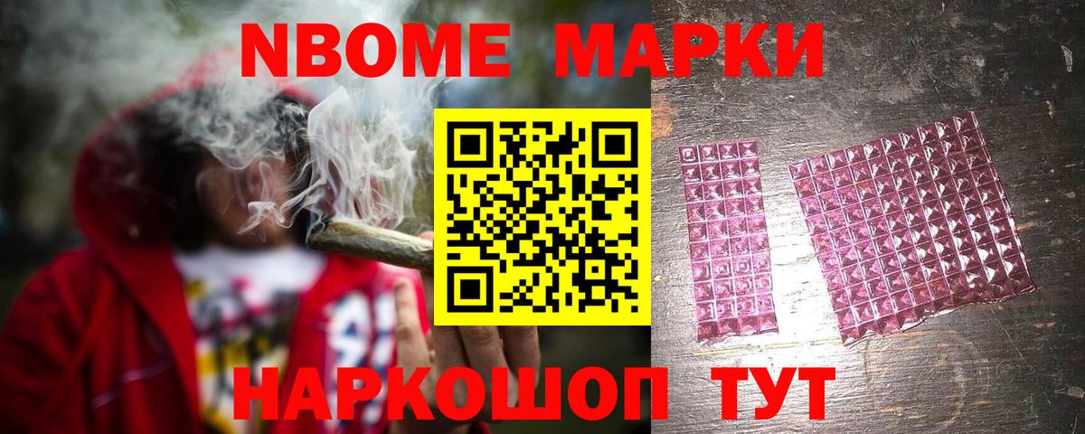 ЛСД экстази кислота  Вход с VPN  LSD-25 экстази кислота  Гуково 